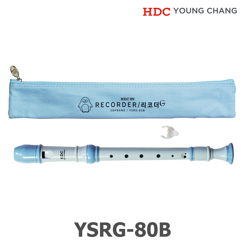 영창 저먼식 소프라노 리코더 YSRG-80B 블루 - 상세 이미지 2