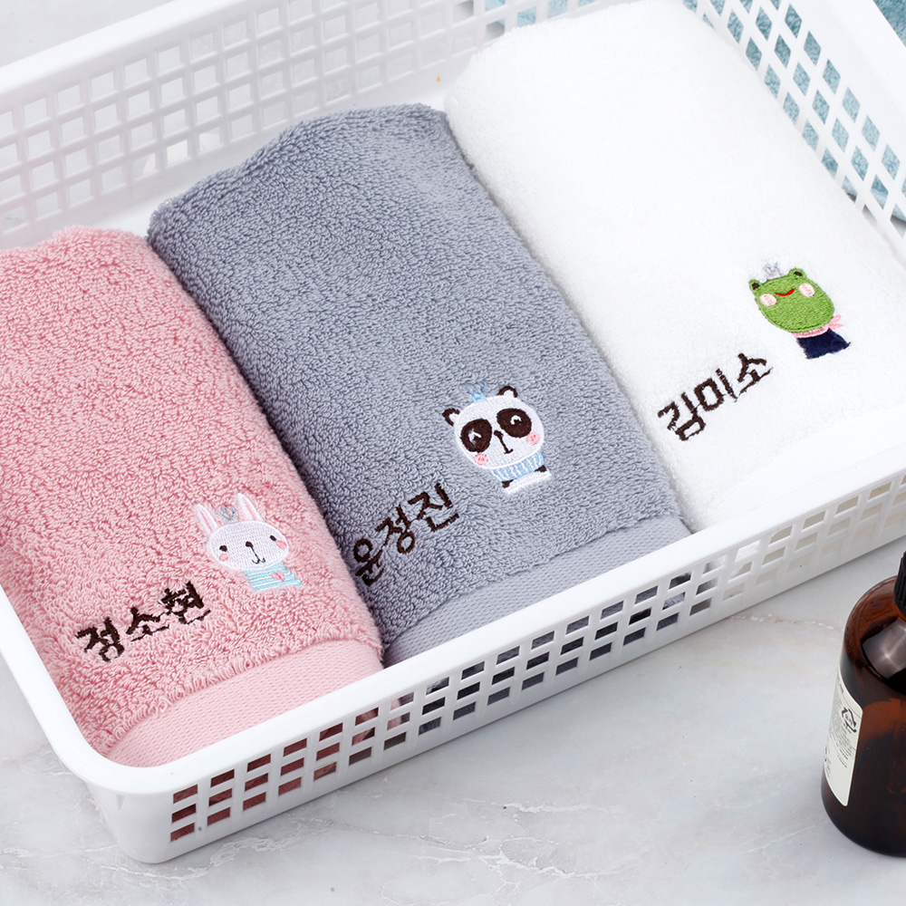 [주문제작]어린이집 네임 수건 리틀포레스트 01 토끼 송월 Pink - 상세 이미지 2