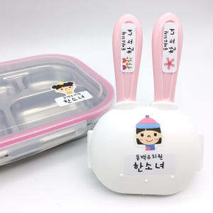 방수 네임스티커 어린이집 캐릭터 이름표 스티커 아기 방수 이름스티커 제작... 실사용 후기 | 효과 있을까? - 상품 이미지 4
