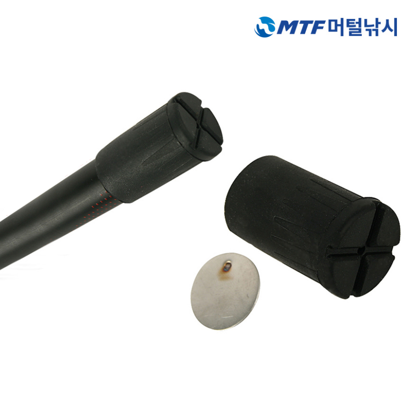 해동 낚시대 뒷마개 보조 소품 HA-837 - 상품 이미지