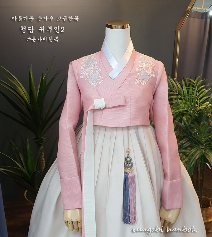 [한복대여] 청담동귀부인2 여성 혼주 결혼식 한복 - 상품 이미지