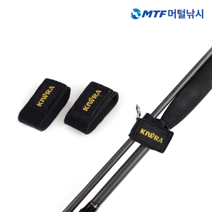 키우라 로드 밸트 낚시대 벨트 밴드 - 상품 이미지