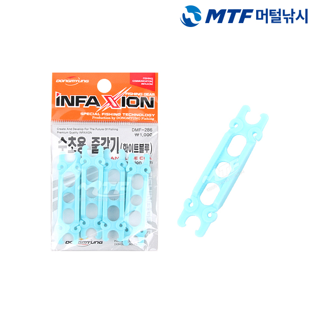 인팩션 수초용 줄감게 줄감기 DMF-286 민물줄감기 민물소품 - 상품 이미지