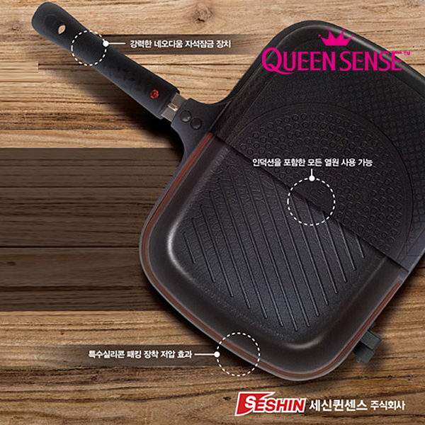 퀸센스 IH 인덕션 생선구이 양면팬 31cm - 상세 이미지 4