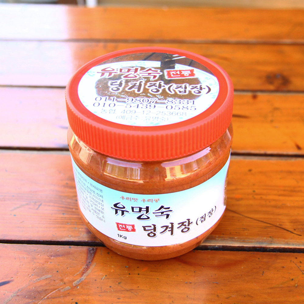 보리쌈장 등겨장 1kg 맛있는 사계절 집장 고기쌈장 딩겨장 딩기장 - 상세 이미지 4