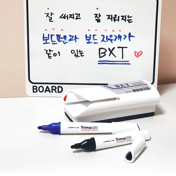 라인프러스 보드마카지우개 BXT(보드지우개+보드마카펜 3자루) - 상세 이미지 3