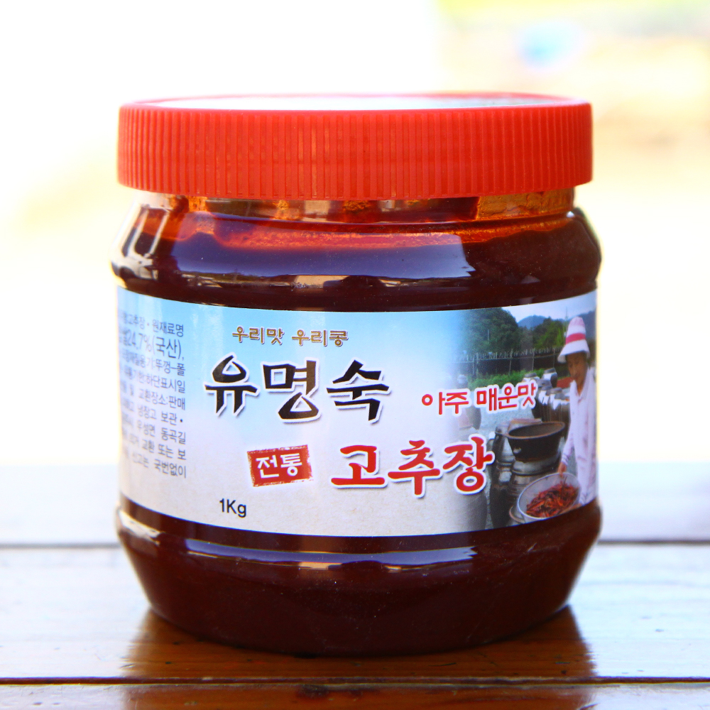 안 매운 고추장 1kg 국내산 수제 만능 전통 고추장 - 상세 이미지 3