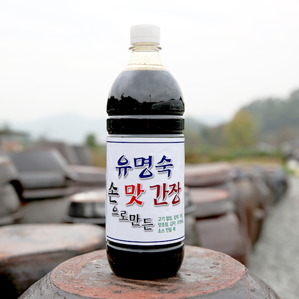 장아찌 간장 조선 맛간장 900ml 회 진간장 - 메인 이미지
