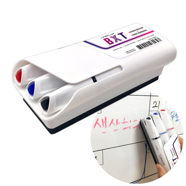 라인프러스 보드마카지우개 BXT(보드지우개+보드마카펜 3자루) - 상품 이미지