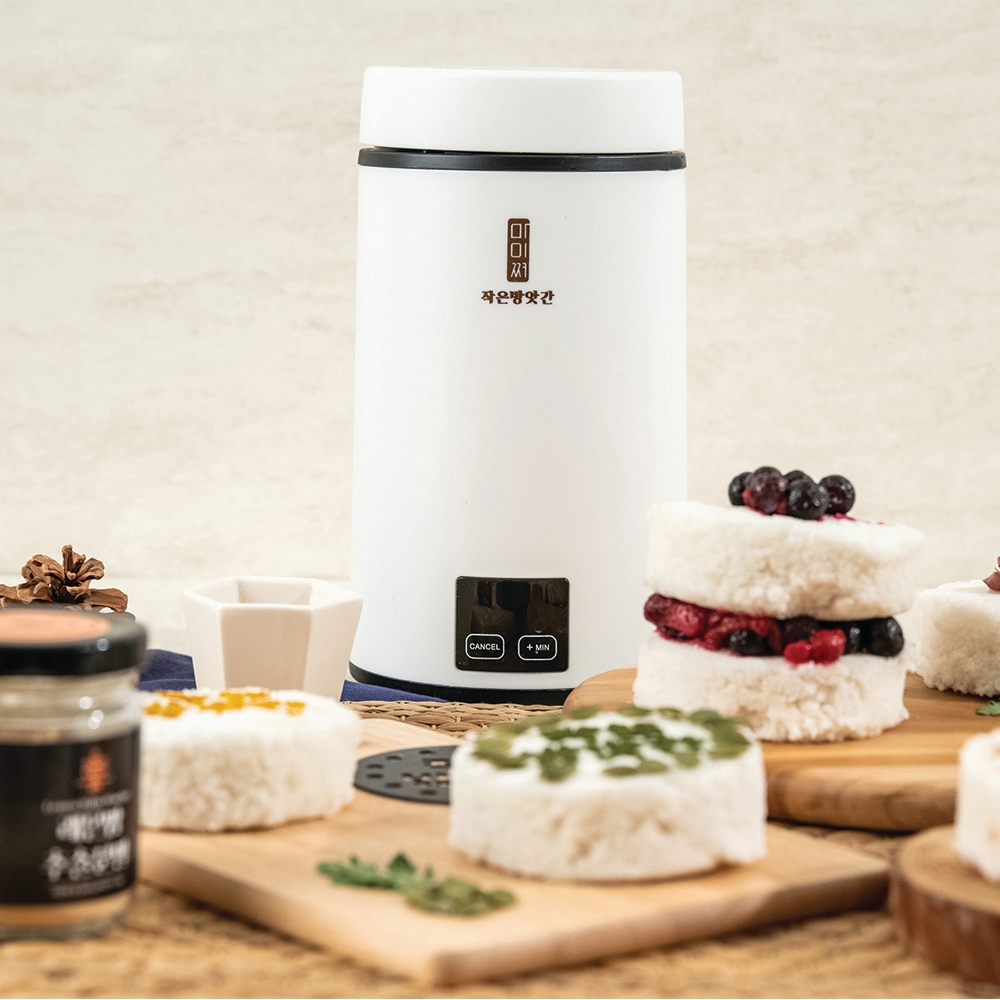 메고지고 마이쪄세트 습식쌀가루 1kg 포함 백설기찜기 스팀 가정용 전기 떡제조기