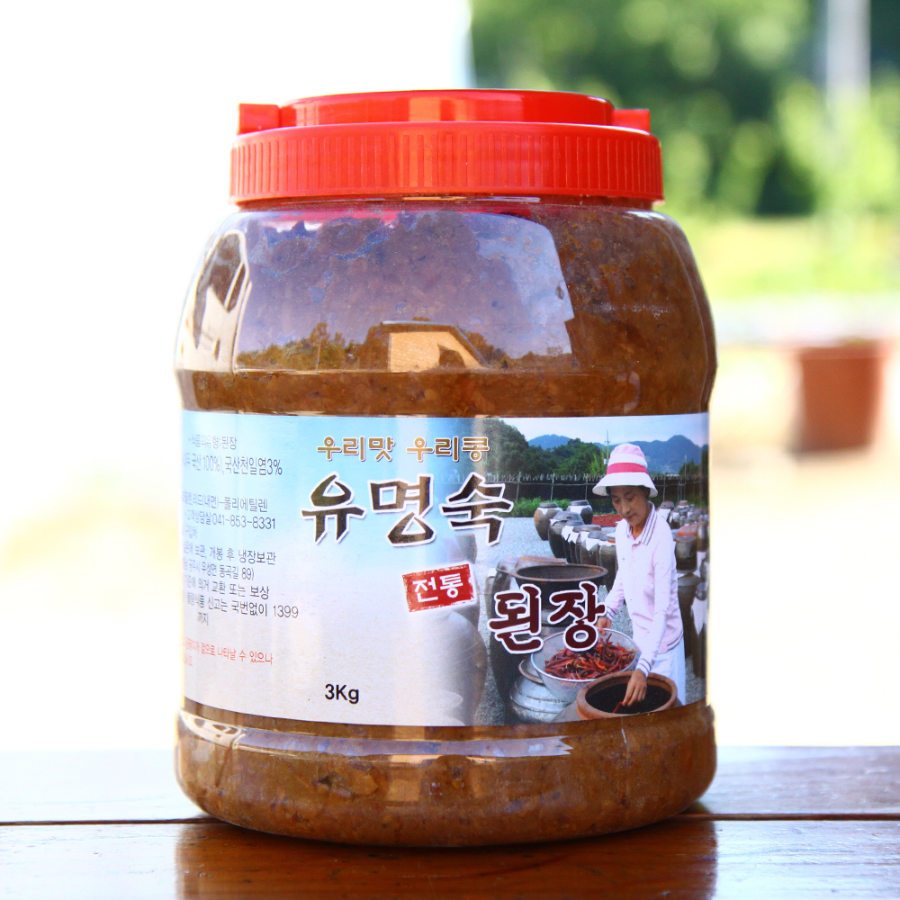 맛있는 된장 2kg 전통 맛 재래식 집 된장 - 상세 이미지 5