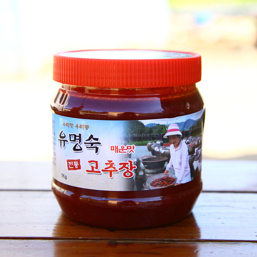 안 매운 고추장 1kg 국내산 수제 만능 전통 고추장 - 상세 이미지 2