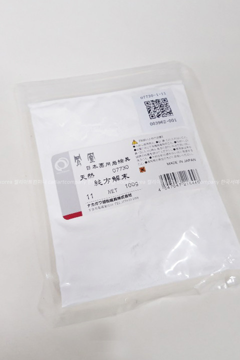 봉황 순방해말 100g 17,000원 - 캘리아트컴퍼니 디자인문구, 미술용품, 서예/동양화재료, 동양화물감 바보사랑 봉황 순방해말 100g 17,000원 - 캘리아트컴퍼니 디자인문구, 미술용품, 서예/동양화재료, 동양화물감 바보사랑