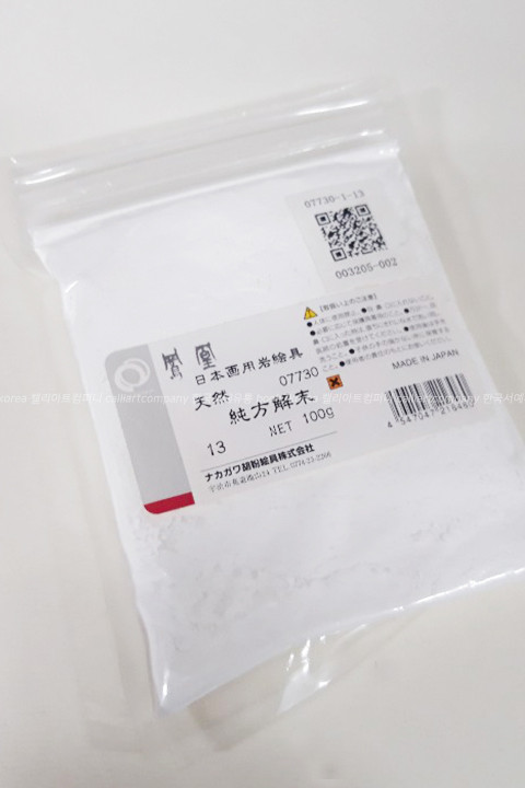 봉황 순방해말 100g 17,000원 - 캘리아트컴퍼니 디자인문구, 미술용품, 서예/동양화재료, 동양화물감 바보사랑 봉황 순방해말 100g 17,000원 - 캘리아트컴퍼니 디자인문구, 미술용품, 서예/동양화재료, 동양화물감 바보사랑