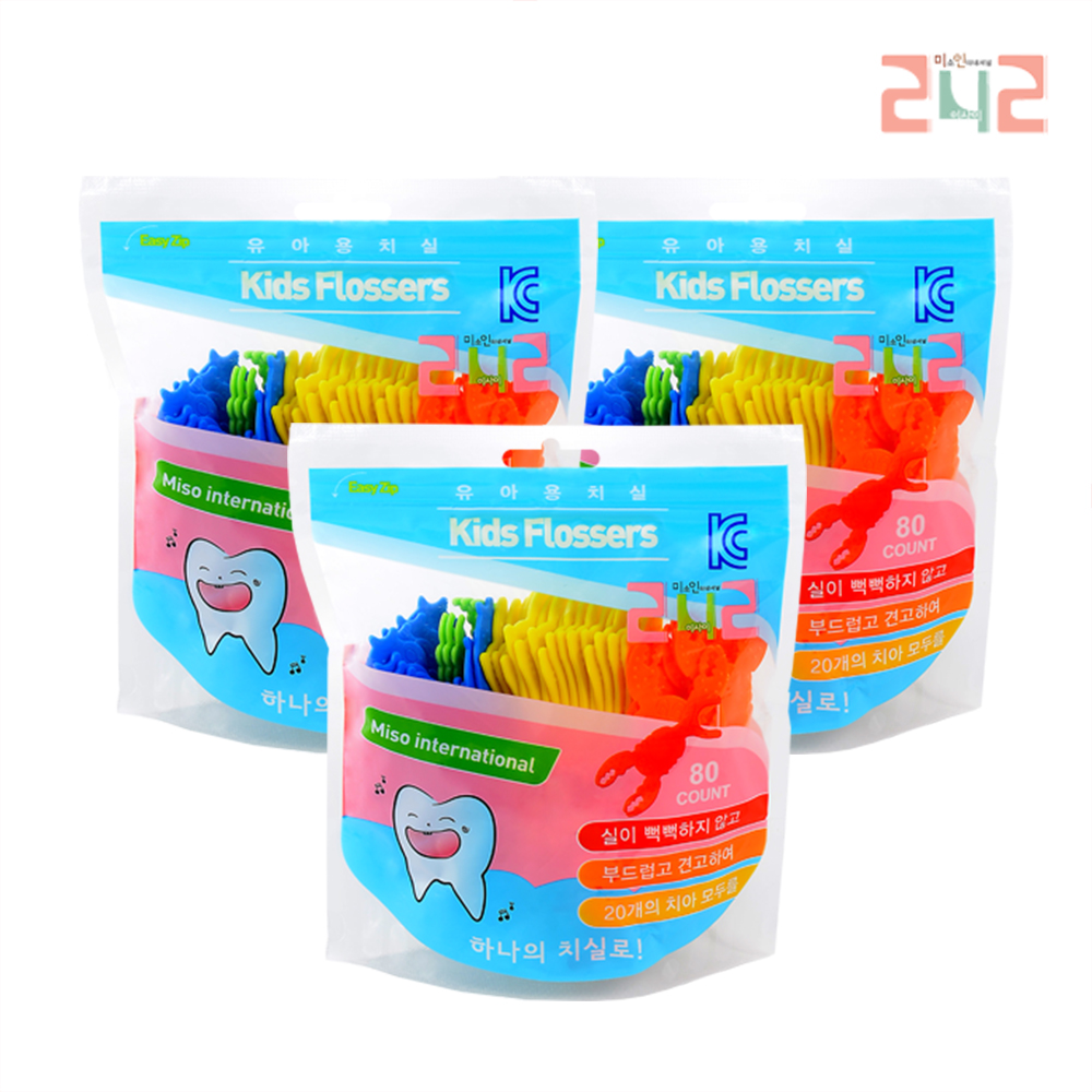 242 어린이 치실 80개입 3세트 유아 아동 아기 유아용 치실