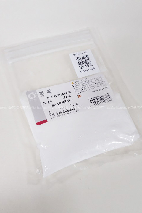 봉황 순방해말 100g 17,000원 - 캘리아트컴퍼니 디자인문구, 미술용품, 서예/동양화재료, 동양화물감 바보사랑 봉황 순방해말 100g 17,000원 - 캘리아트컴퍼니 디자인문구, 미술용품, 서예/동양화재료, 동양화물감 바보사랑