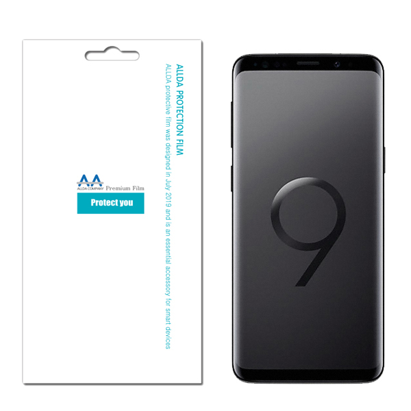 갤럭시S9(G960) 사생활보호필름 프라이버시 필름 : 에스비월드
