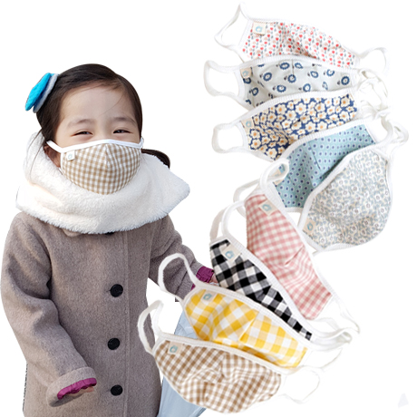 유아 오가닉 방한 입체 면마스크