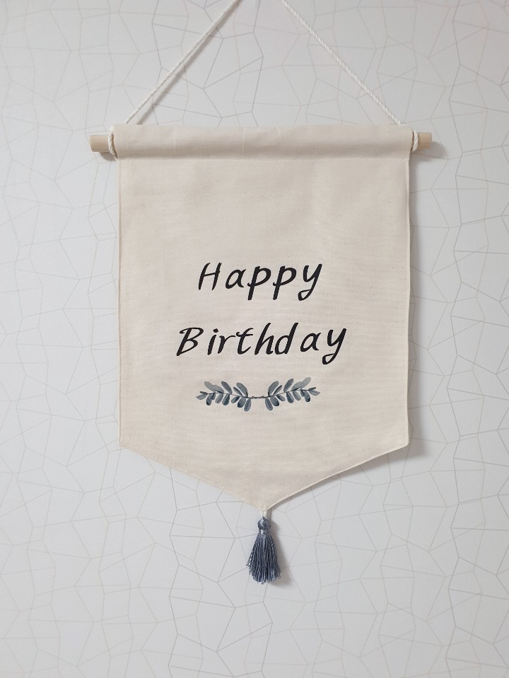 월배너 생일 백일 돌 이름 백일소품 셀프촬영 가랜드 셀프돌잔치소품 생일 패브릭 - 상세 이미지 5