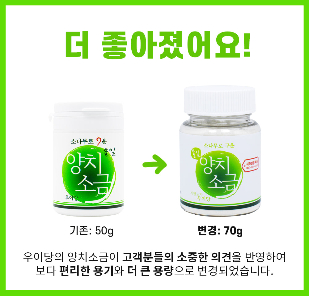 상품 이미지 5