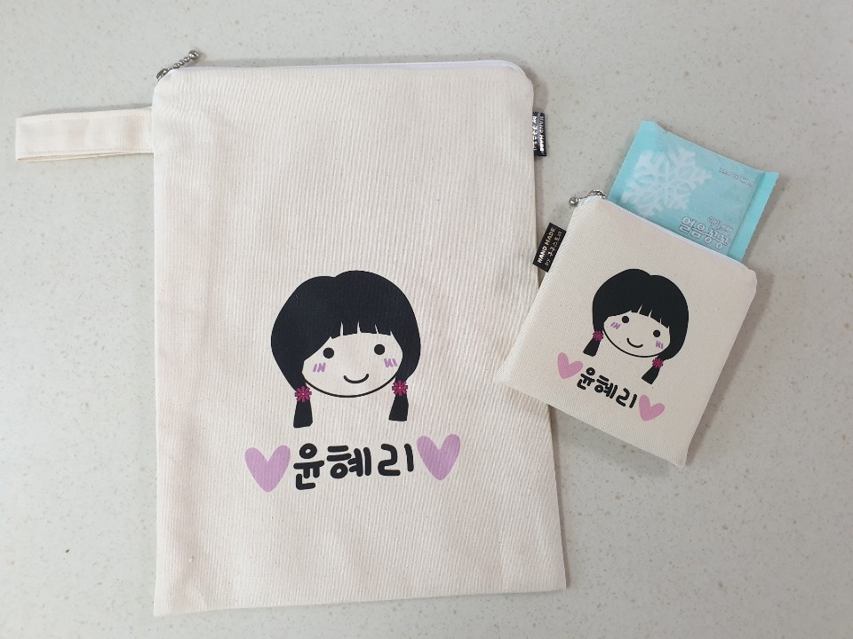 여벌옷캐릭터파우치 수건 기저귀 유치원 어린이집준비물 네임택 졸업 입학 수료 어린이날선물 이미지 6