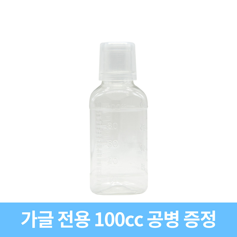 우이당 모과 송염 가글 70g 무알콜 천연 소금 임산부 알콜없는 가글 - 상세 이미지 3