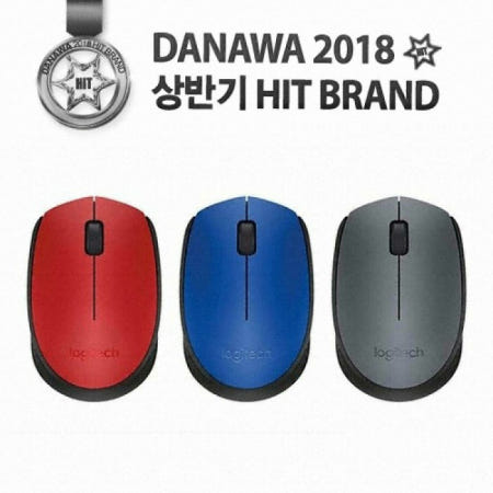 로지텍 M170 (블랙) 무선마우스