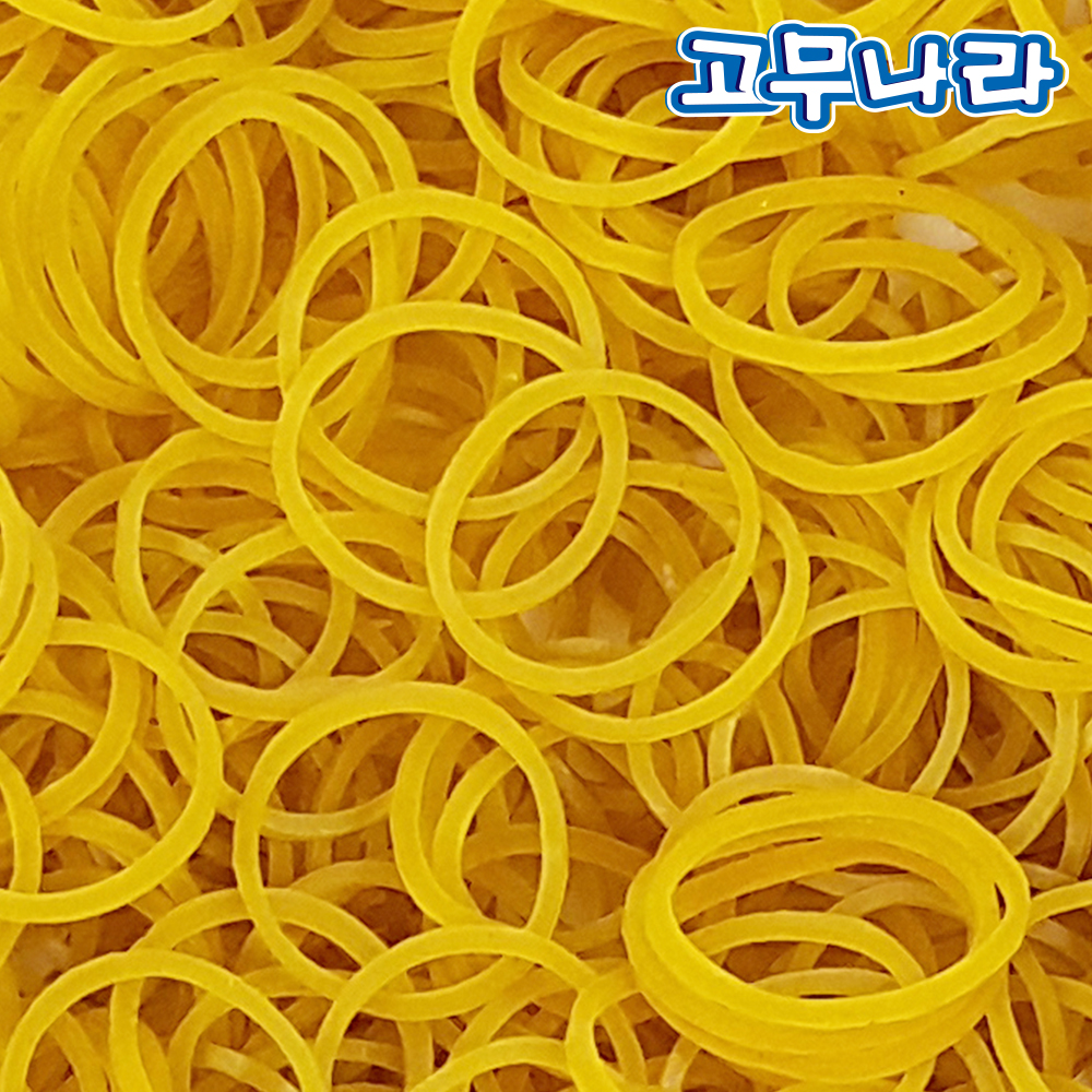 고무나라 동양고무 1KG 노란 고무줄 대용량 두꺼운 넓은 노랑 고무밴드 70x1.3 - 상세 이미지 5