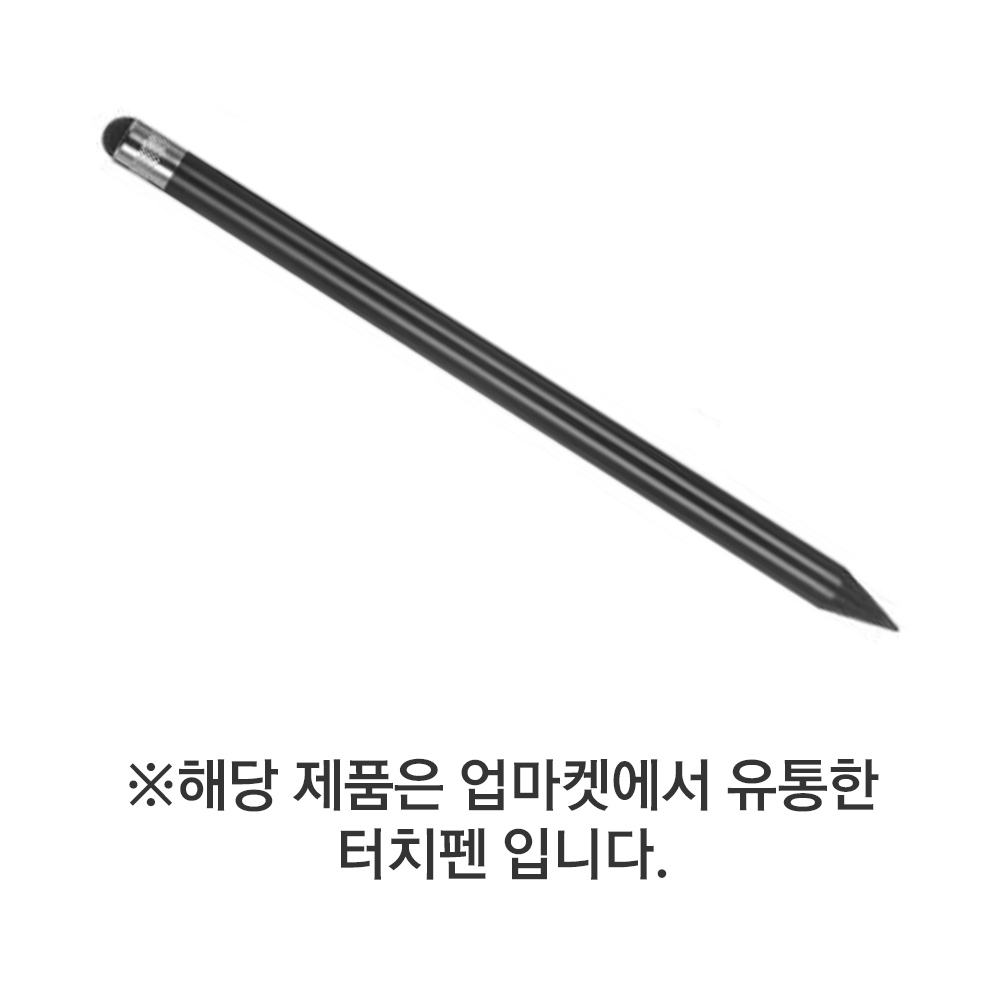 스마트폰 태블릿 연필형 터치펜 정전식 강압식 - 상세 이미지 2