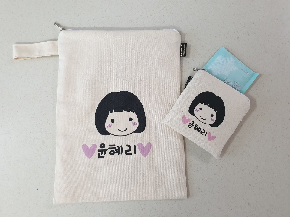 여벌옷캐릭터파우치 수건 기저귀 유치원 어린이집준비물 네임택 졸업 입학 수료 어린이날선물 - 상세 이미지 5