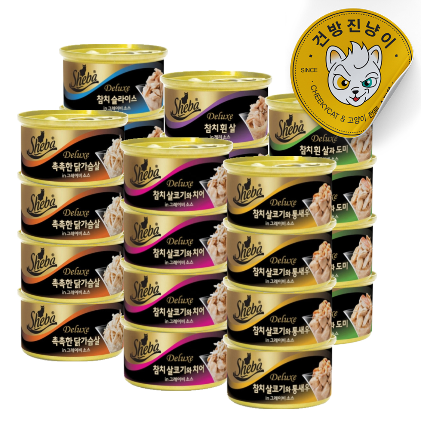 sheba 쉬바캔 디럭스 24개세트 (1box) 닭가슴살 - 상품 이미지
