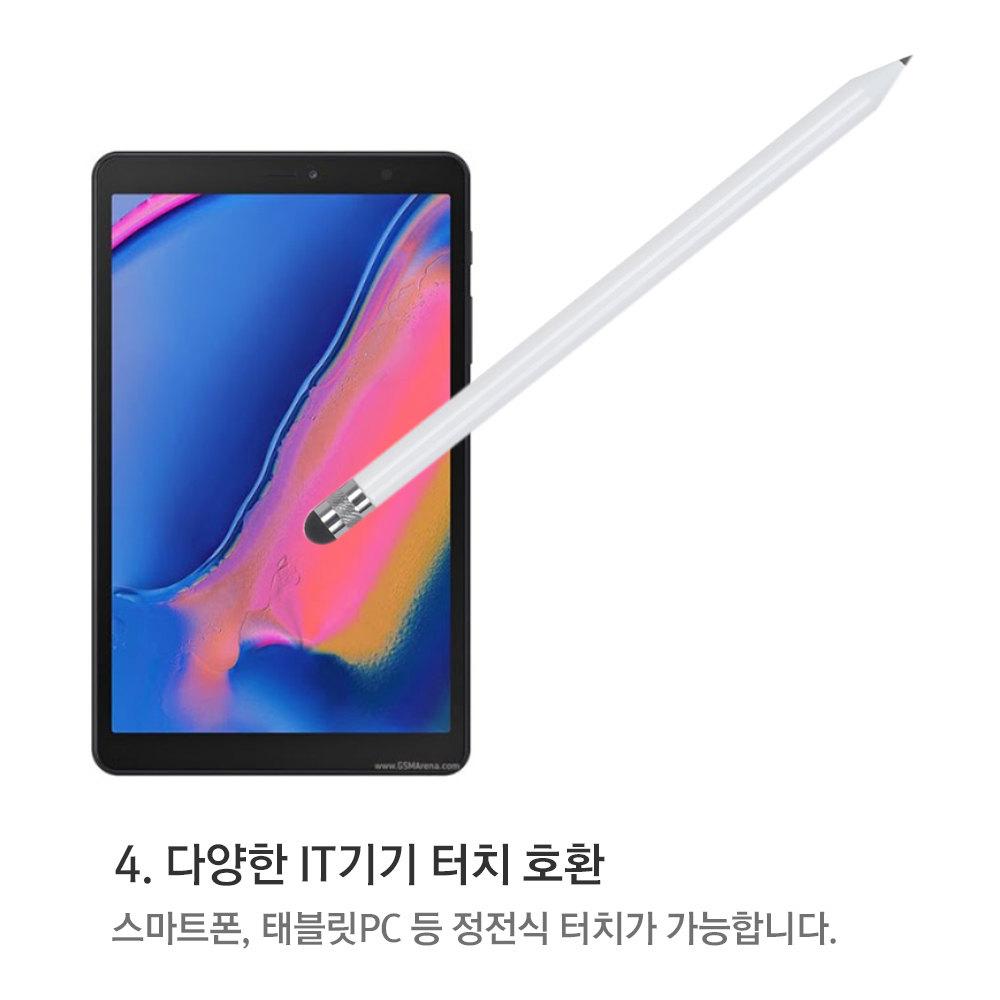 스마트폰 태블릿 연필형 터치펜 정전식 강압식 이미지 6