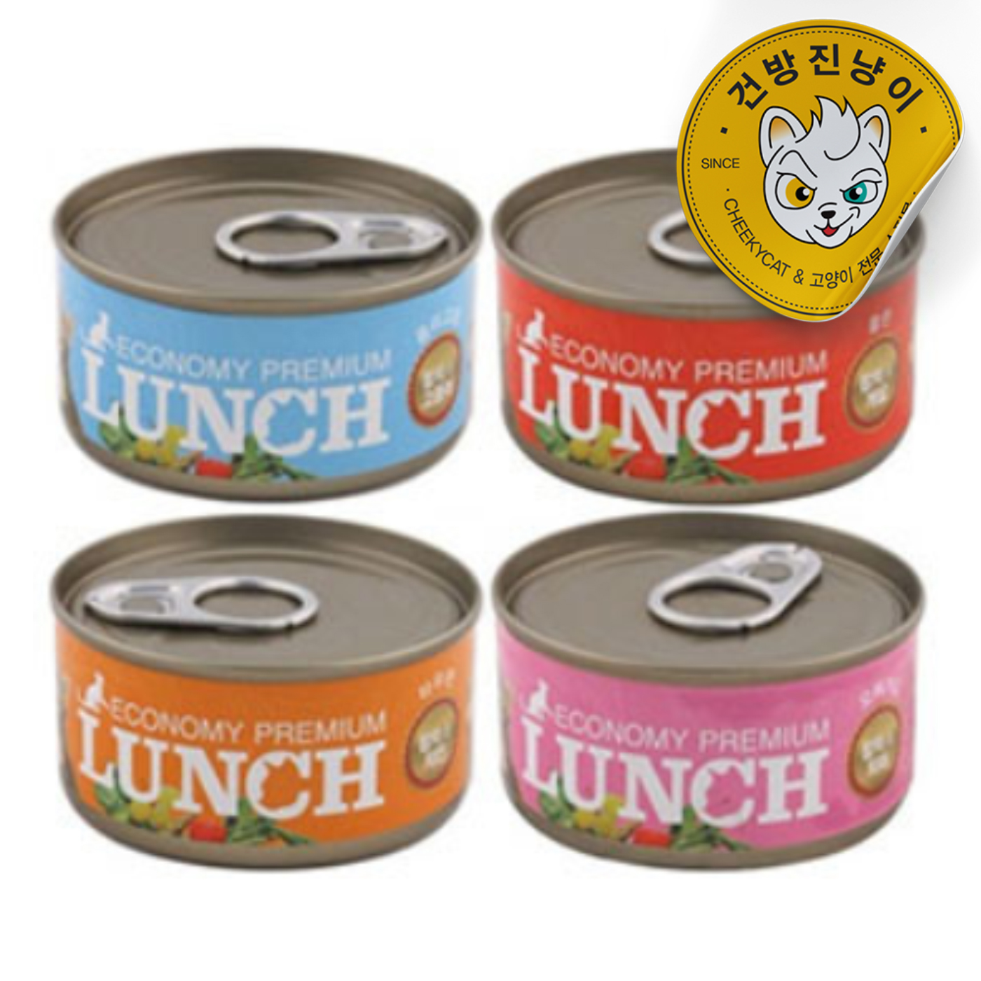 이코노미 런치캔 플러스캔 참치 게살 80g - 메인 이미지