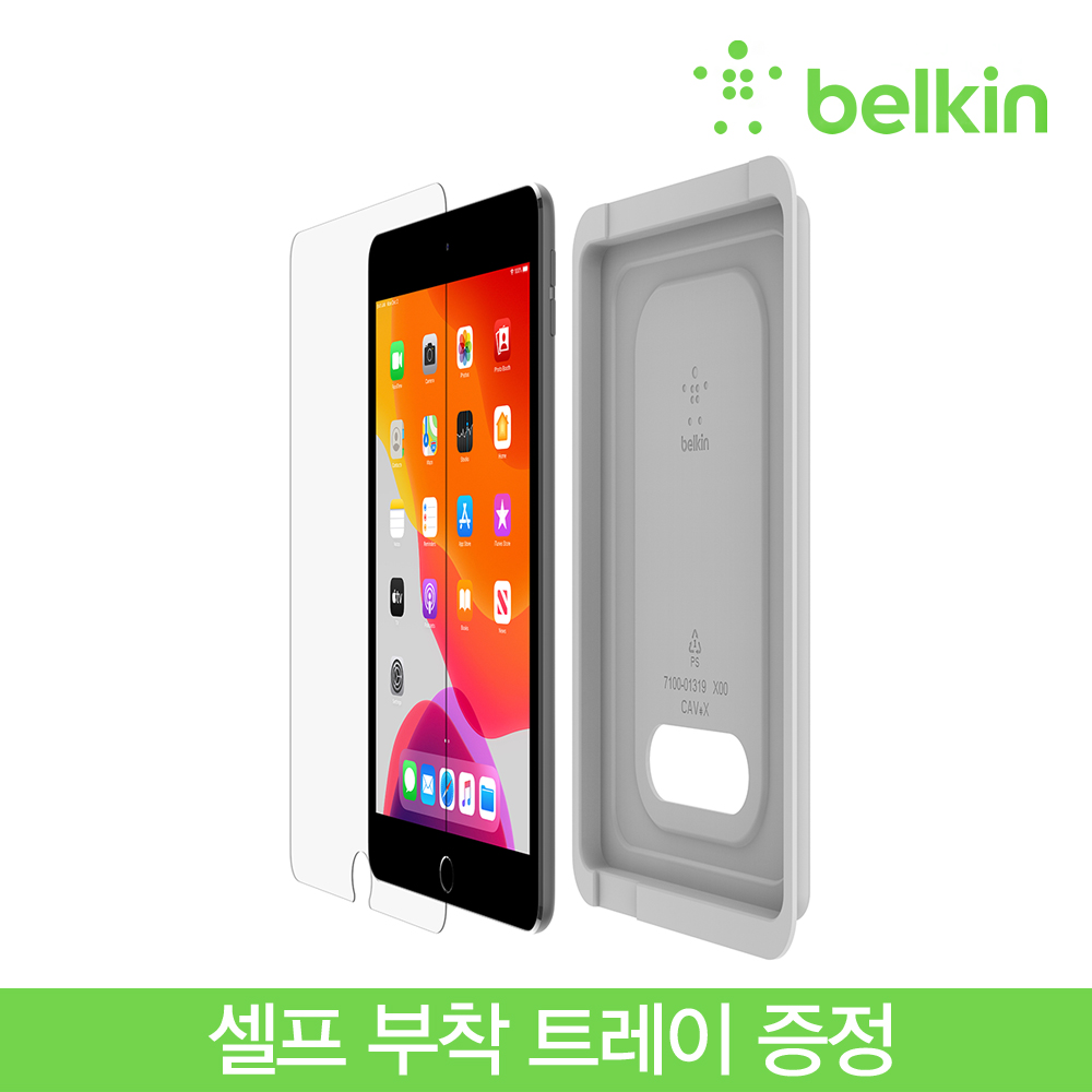 벨킨 아이패드 프로 10.5인치 8세대 10.2인치 템퍼드 글라스 강화유리 필름 셀프부착 트레이 OVI002zz - 상세 이미지 3