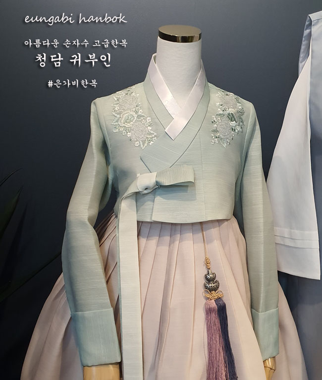[한복대여] 청담동귀부인1 여성 혼주 결혼식 한복 - 상세 이미지 2