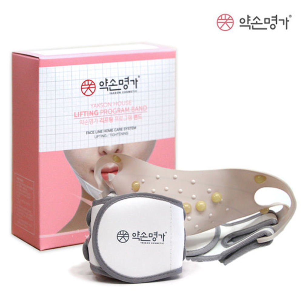 얼굴 리프팅 밴드 마스크 브이 라인 마사지 턱 턱살 기구 - 상세 이미지 2
