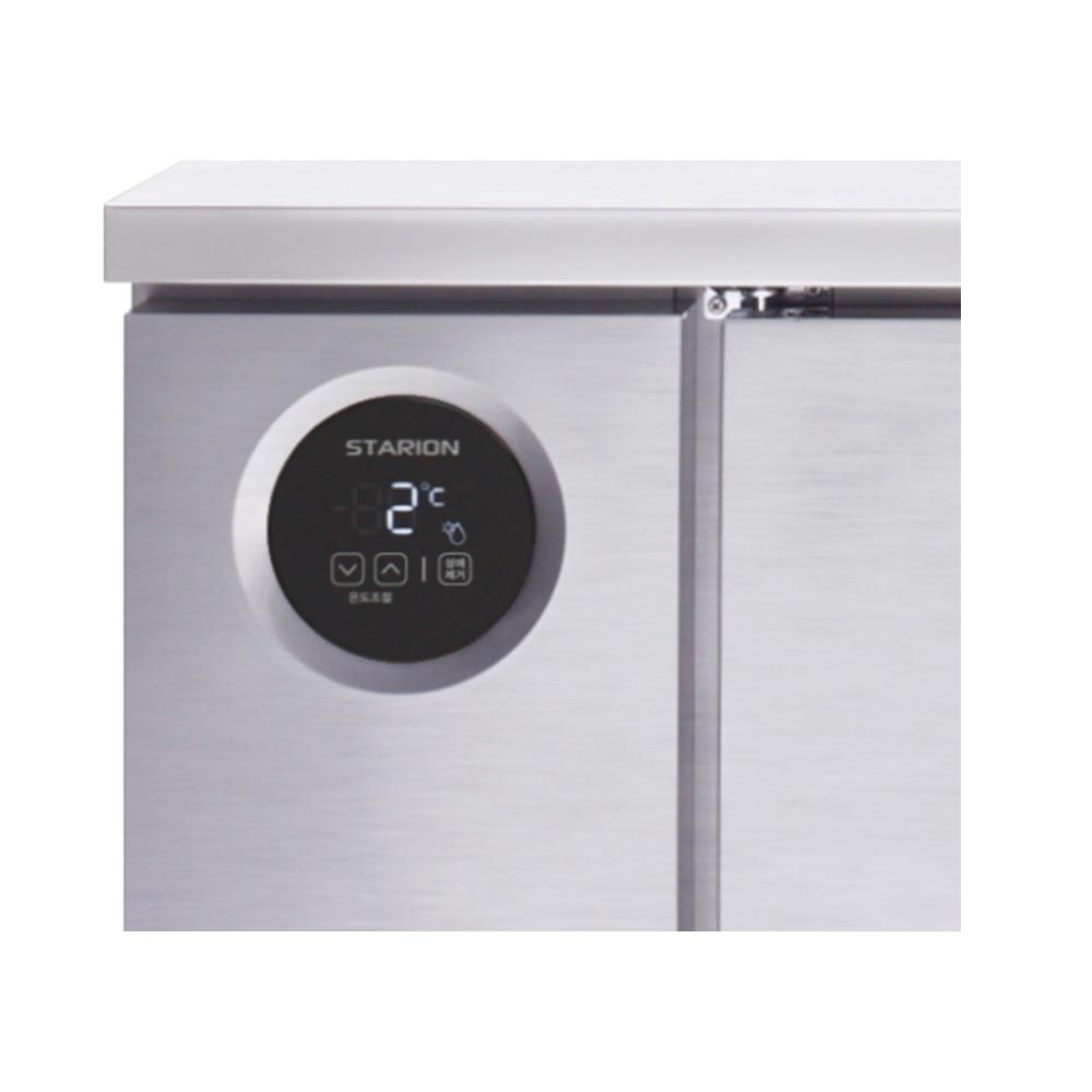 스타리온 1500 테이블냉동고 보급형 업소용 카페 이미지 4