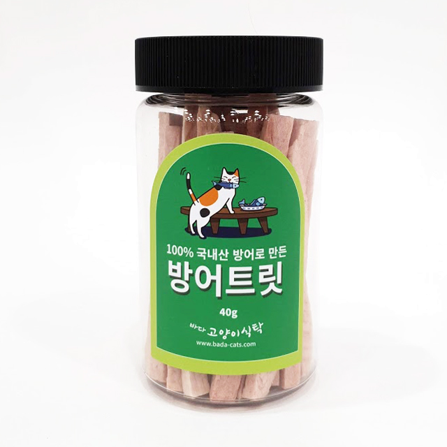 바다고양이식탁 방어트릿 50g 동결건조간식 솔직 후기 | 실제 사용자 리뷰 총정리 - 대표 이미지