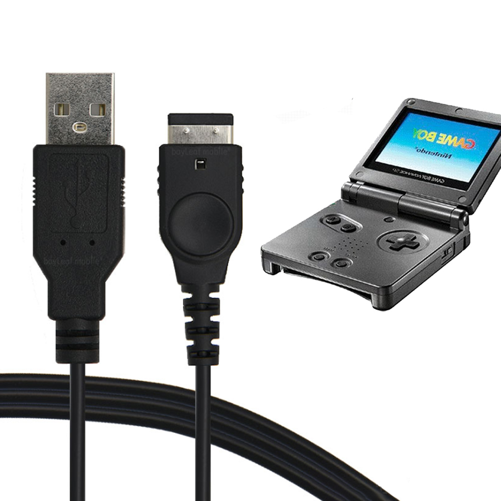 닌텐도 게임보이 GBA SP 충전 케이블 충전기 - 상품 이미지