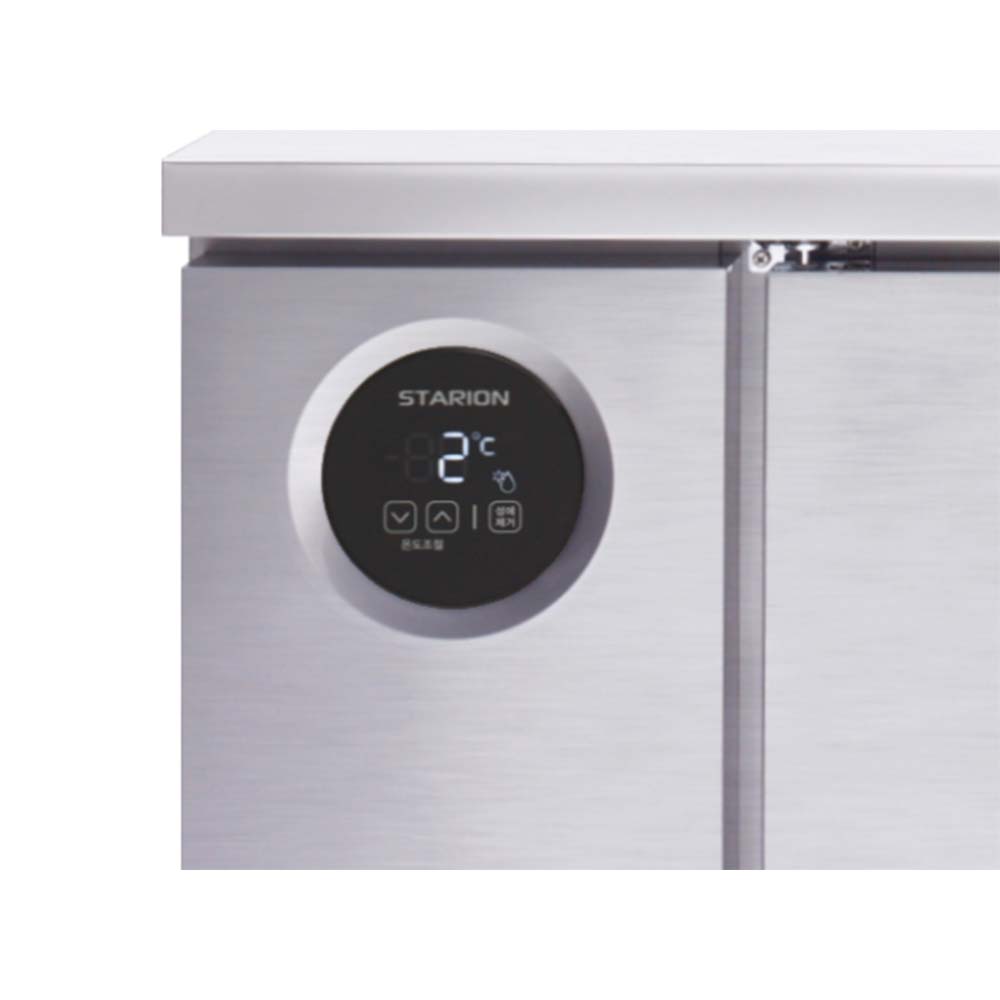 스타리온 1800 테이블냉장고 일반형 업소용 이미지 4