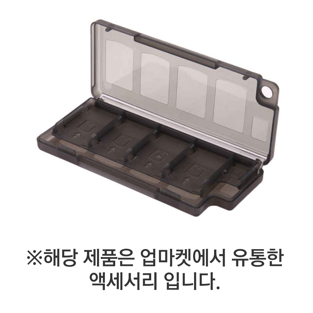 닌텐도 스위치2 게임칩 케이스 카트리지 8개입형 - 상세 이미지 2
