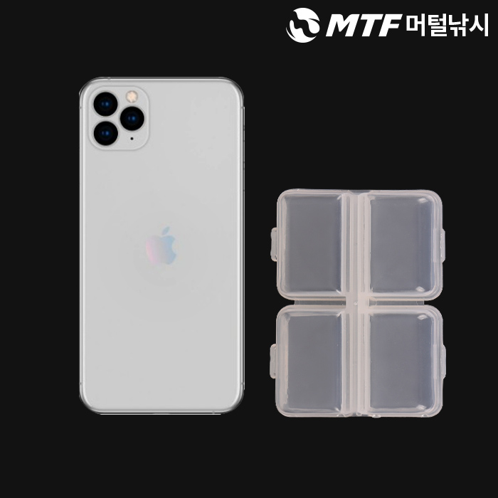 MTF 다용도 4구 소형 태클박스 소품 케이스 ZY-067 - 상세 이미지 5
