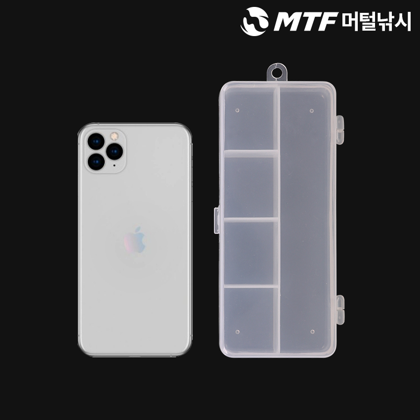 MTF 소형 5구 태클박스 채비 소품 케이스 ZY-063 - 상세 이미지 5
