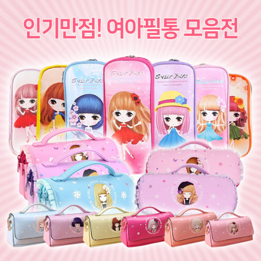thumbnail-1