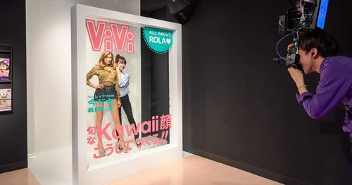 일본 도쿄 마담투소 입장권 이미지 3