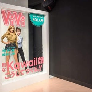 일본 도쿄 마담투소 입장권 솔직 후기 | 실사용자 리뷰 분석 - 상품 이미지 3