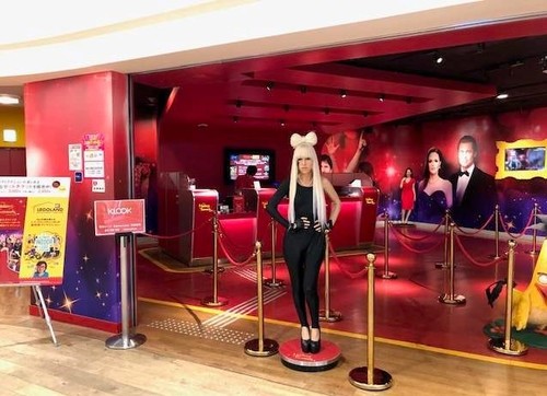 일본 도쿄 마담투소 입장권 이미지 4