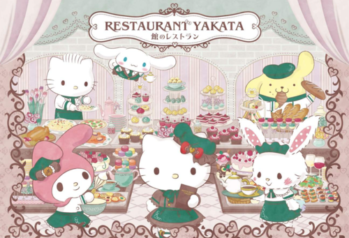 일본 도쿄 산리오 퓨로랜드 티켓 이미지 3