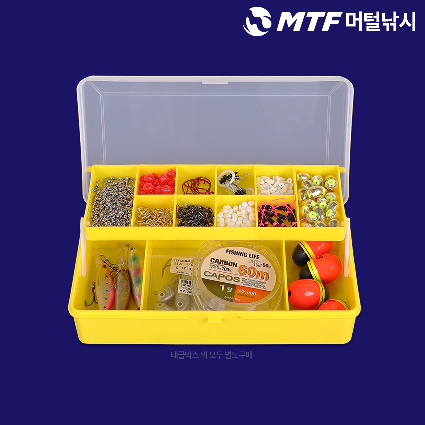 MTF 소형 2단 다용도 태클박스 채비 소품 케이스 ZY-14 - 상세 이미지 2