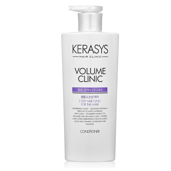 케라시스 볼륨 단백질 클리닉 린스 600ml - 상세 이미지 2